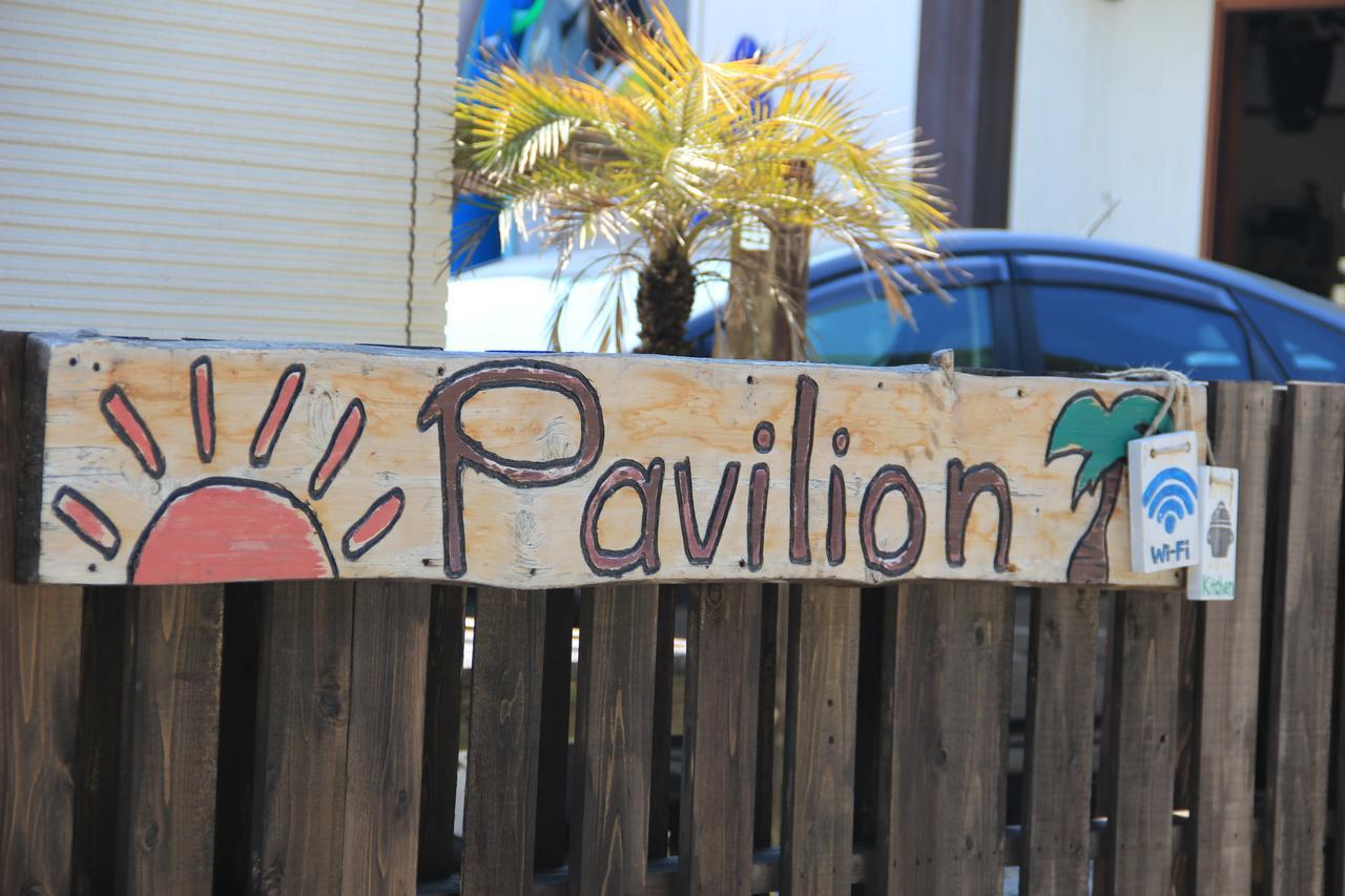 Pavilionsurf&Lodge Shishikui Eksteriør billede